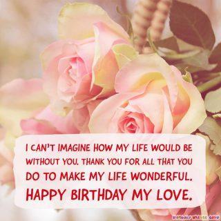 Cute Birthday Wishes And Images For Your Wife – Birthday Wishes Guru