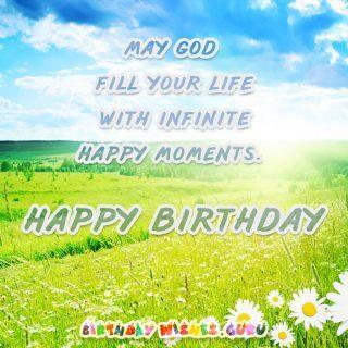 Birthday Wishes Guru – Birthday Wishes, Messages And Quotes