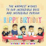 Birthday Wishes For Boss By Birthday Wishes Guru